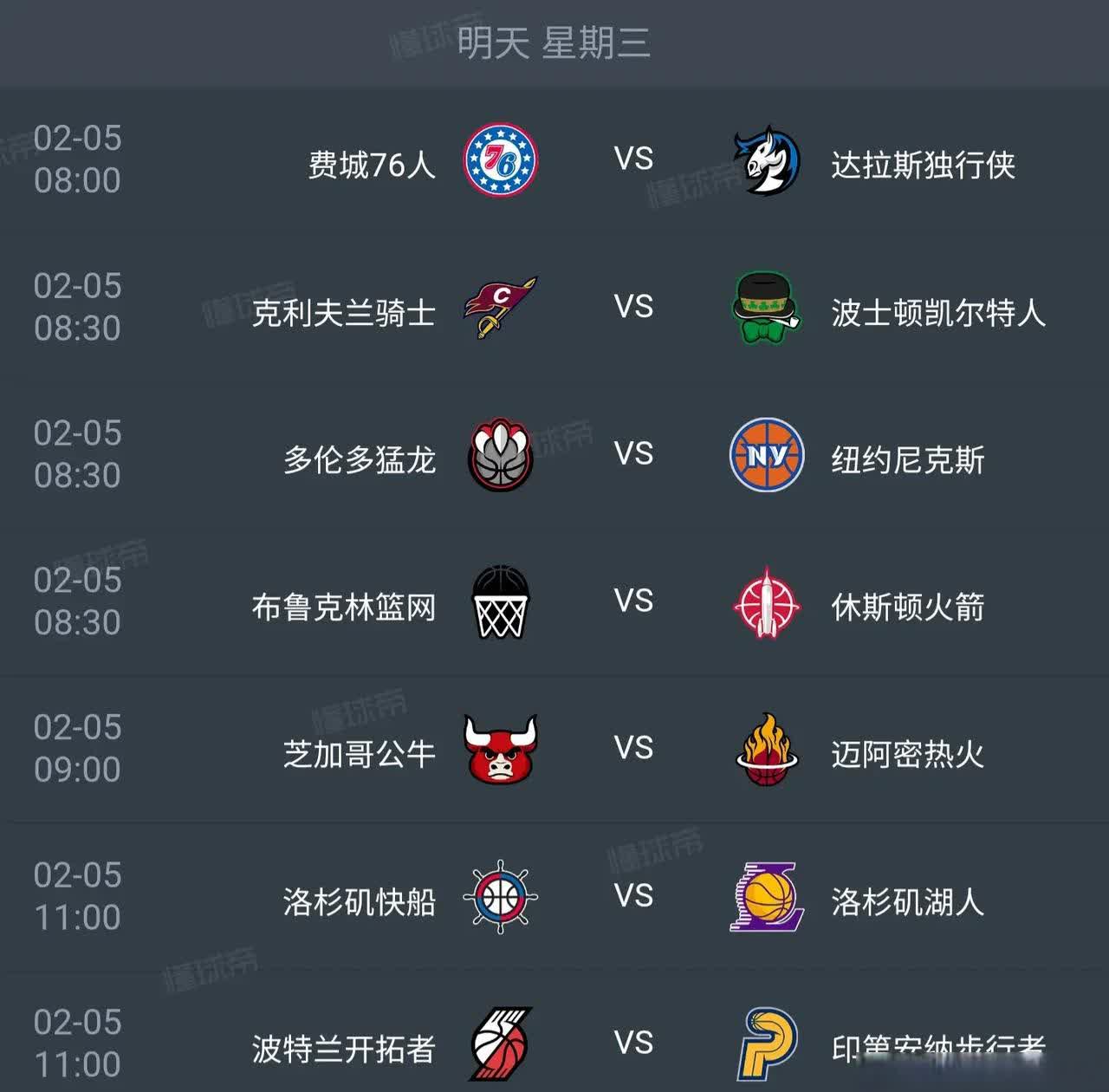 开云中国体育网页版登录关于莱万多夫斯基新星锐不可当表现突出，独行侠前途光明！热度持续攀升的信息