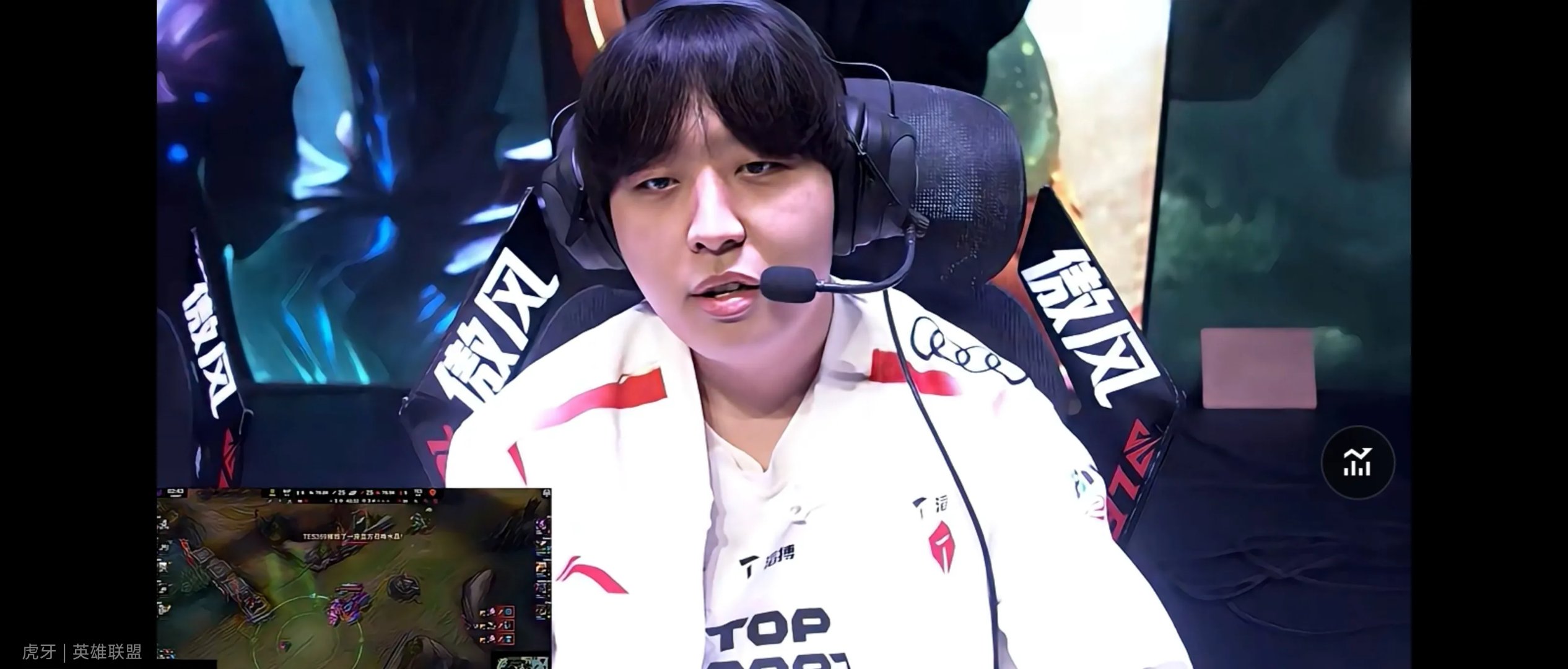 kaiyun中国网页版入口Doinb连续十二场比赛得分超过突破纪录，中国队挑战极限！(doinb联赛冠军)