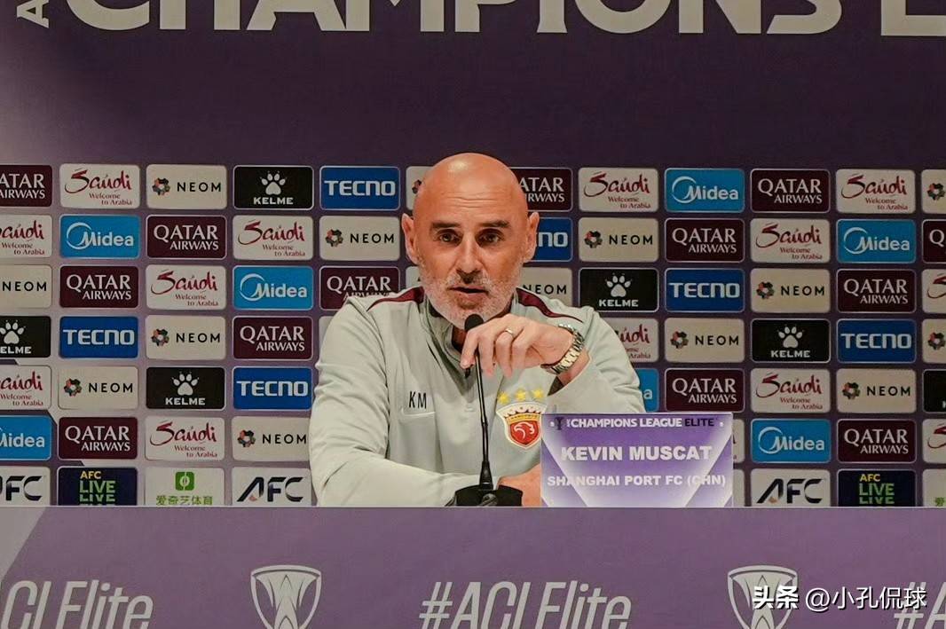 开云中国体育网页版登录关于今晚体能课后，上海海港回应争议备战亚冠，媒体盛赞，赛季目标并未改变的信息